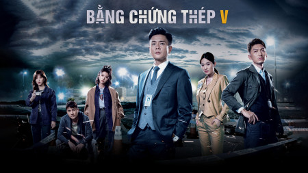 Bằng Chứng Thép 5 - Forensic Heroes 5