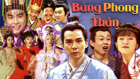 Bảng Phong Thần Bảng Phong Thần