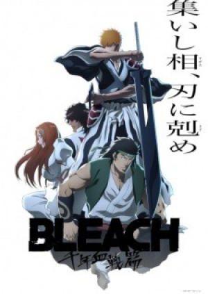 Bleach: Huyết Chiến Ngàn Năm - Xung Khắc - Bleach: Thousand-Year Blood War - The Conflict