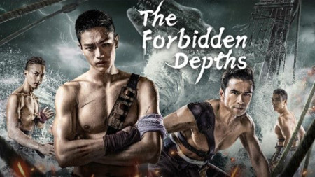 Cấm Địa Minh Hải - The Forbidden Depths