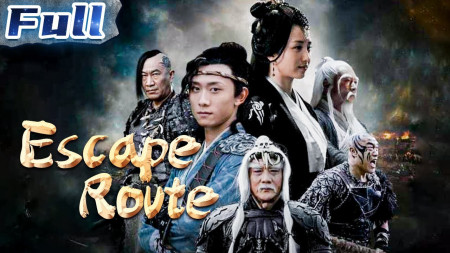 Cậu Ấm Xuyên Không - Escape Route