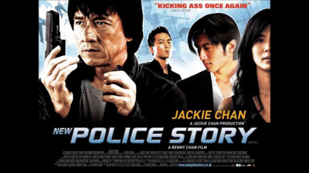 Câu Chuyện Cảnh Sát 5 - New Police Story 5