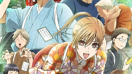 Chihayafuru Phần 2 Song Card Love S2