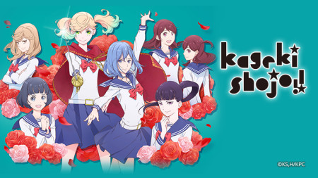 Cô Gái Nhạc Kịch!! - Kageki Shojo!!