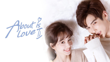 Có Lẽ Là Yêu (Phần 2) About is Love (Season 2)