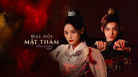 Đại Nội Mật Thám Chi Nhân Duyên Kiếp The Killing Romance