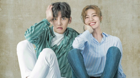 Đối Tác Đáng Ngờ Suspicious Partner