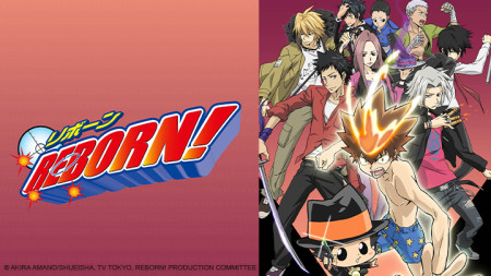 Gia sư HITMAN REBORN! Chuyến du lịch rèn luyện kiểu Giotto đến rồi! 家庭教師ヒットマンREBORN！ボンゴレ式修学旅行、来る！