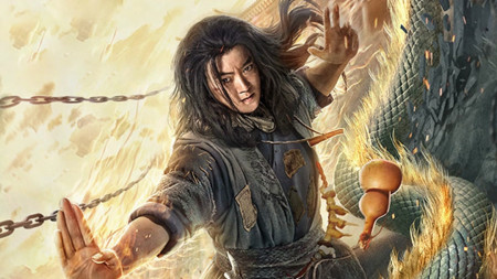 Giáng Long Thần Chưởng Tô Khất Nhi Su Can: Master of Dragon-strike Palms