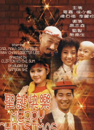 Giáng sinh vui vẻ - Merry Christmas