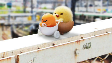 Gudetama: Cuộc phiêu lưu của quả trứng lười Gudetama: An Eggcellent Adventure