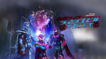 Hiệp Sĩ Mặt Nạ: Revice Hậu Truyện - リバイスForward 仮面ライダーライブ&エビル&デモンズ/Revice Forward: Kamen Rider Live & Evil & Demons