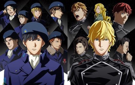 Huyền Thoại Về Những Anh Hùng Dải Ngân Hà: Die Neue These - Đột Kích Legend of the Galactic Heroes: Die Neue These - Collision, Ginga Eiyuu Densetsu: Die Neue These - Gekitotsu