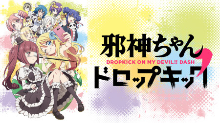 Jashin-chan Nổi Điên 2 Jashin-chan Dropkick 2 Dropkick on My God' Seanson 2