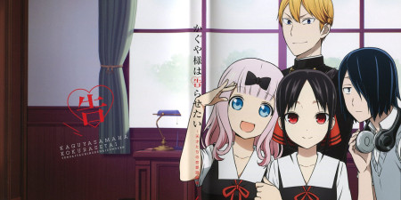 Kaguya-sama: Cuộc Chiến Tỏ Tình - Ultra Romantic Kaguya-sama wa Kokurasetai: Tensai-tachi no Ren'ai Zunousen - Ultra Romantic