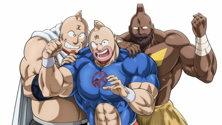 Kinnikuman: Hoàn Mỹ Thủy Tổ - Kinnikuman Perfect Origin Arc