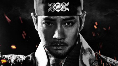 Lệ Vương, Lee Bang Won - The King of Tears, Lee Bang Won