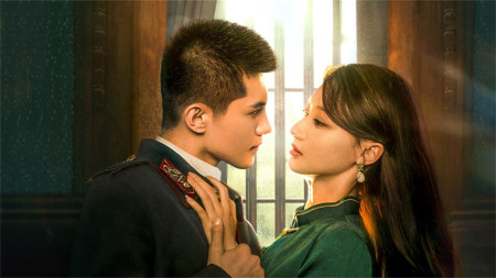 Liệt Ái Passionate Love