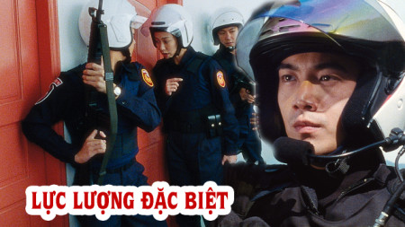 Lực Lượng Đặc Biệt G.Y. Sir