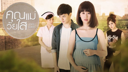 Mẹ Tuổi Teen Teenage Mom The Series