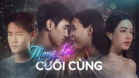 Mong Đợi Cuối Cùng - Club Friday Season 13: The Last Happy New Year