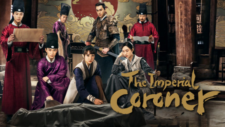 Ngự Tứ Tiểu Ngỗ Tác  The Imperial Coroner