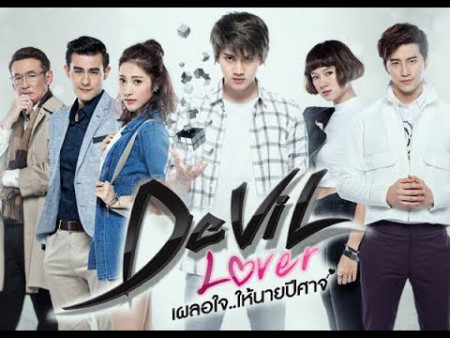 Người Tình Của Quỷ Dữ Devil Lover