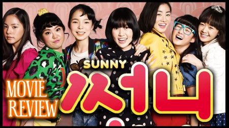 Nhóm Nữ Quái Sunny - Sunny