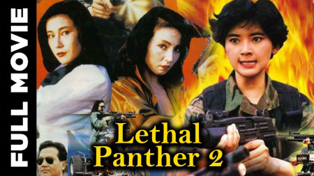 Nữ Sát Thủ Xinh Đẹp - Lethal Panther