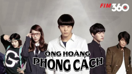 Ông hoàng thời trang - Fashion King