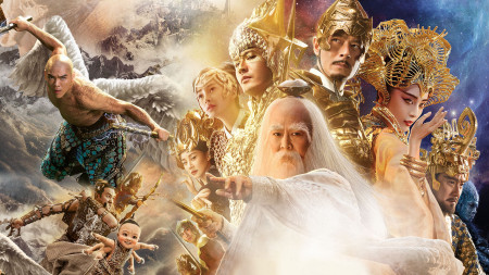 Phong thần bảng League of Gods