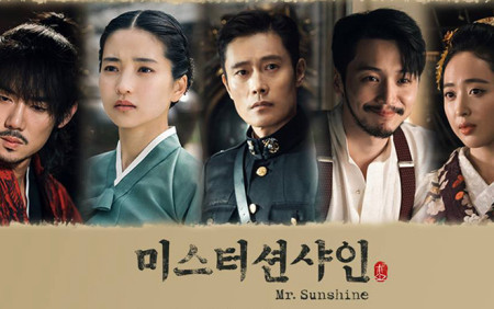 Quý ngài Thái Dương Mr.Sunshine