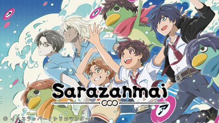 Sarazanmai Lời Nguyền Của Kappa