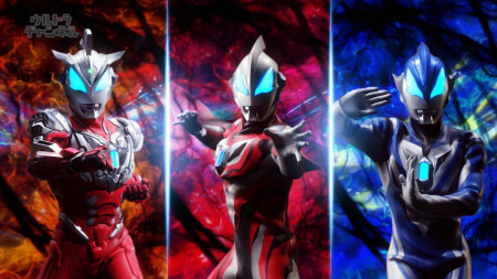 Siêu Nhân Điện Quang Geed Ultraman Geed