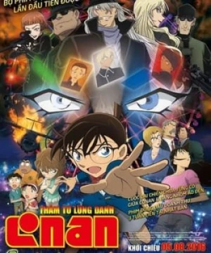 Thám Tử Lừng Danh Conan 20: Cơn Ác Mộng Đen Tối - Detective Conan Movie 20: The Darkest Nightmare