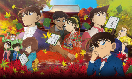 Thám Tử Lừng Danh Conan 21: Bản Tình Ca Màu Đỏ Thẫm Detective Conan: Crimson Love Letter