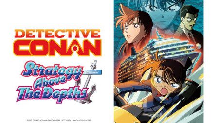 Thám Tử Lừng Danh Conan: Âm Mưu Trên Biển Detective Conan: Strategy Above the Depths