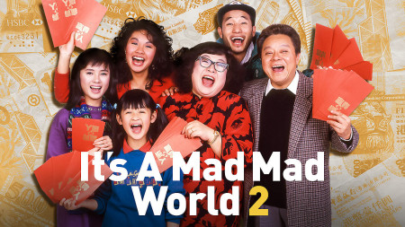 Thế giới điên cuồng 2 It's a Mad, Mad, Mad World 2