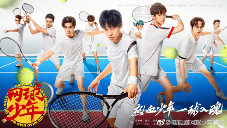 Thiếu Niên Quần Vợt The Prince Of Tennis