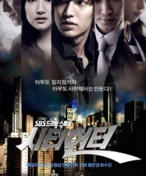 Thợ Săn Thành Phố - City Hunter