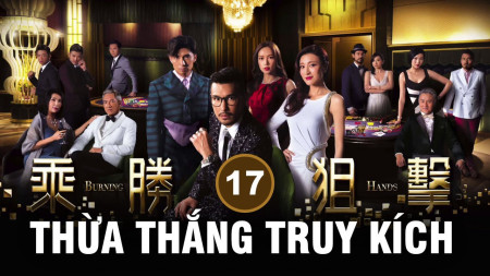 Thừa Thắng Truy Kích Thừa Thắng Truy Kích