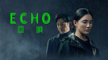 Tiếng Vọng Echo