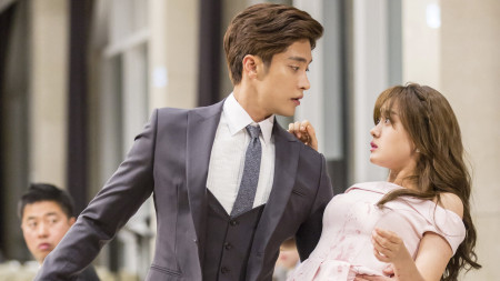 Tình Yêu Diệu Kỳ - My Secret Romance