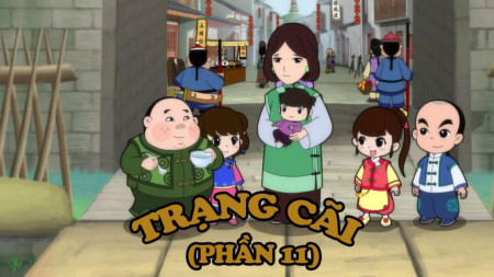 Trạng Cãi (Phần 11) Little Counselor (Season 11)