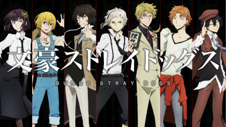 Văn hào lưu lạc (Phần 1) Bungo Stray Dogs (Season 1)