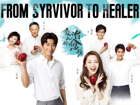 Yêu Em Người Chữa Lành Vết Thương Cho Anh From Survivor To Healer